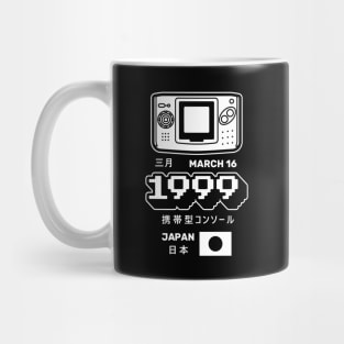 NGEO Classic Handheld Mug